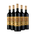 Impression d&#39;étiquettes de bouteilles de vin autocollantes personnalisées